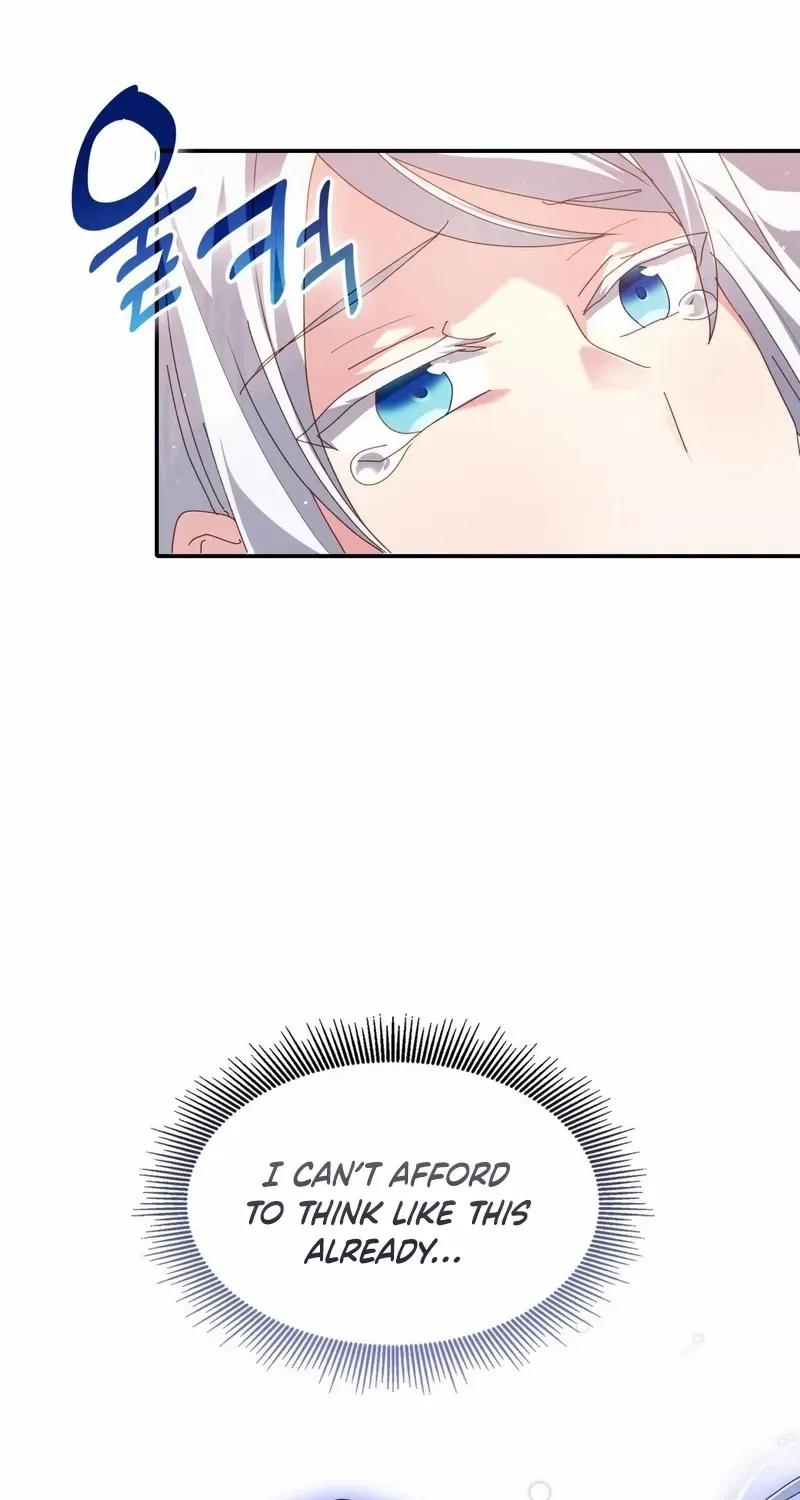 I Don’t Want to Be Loved Chapter 35 page 42 - 