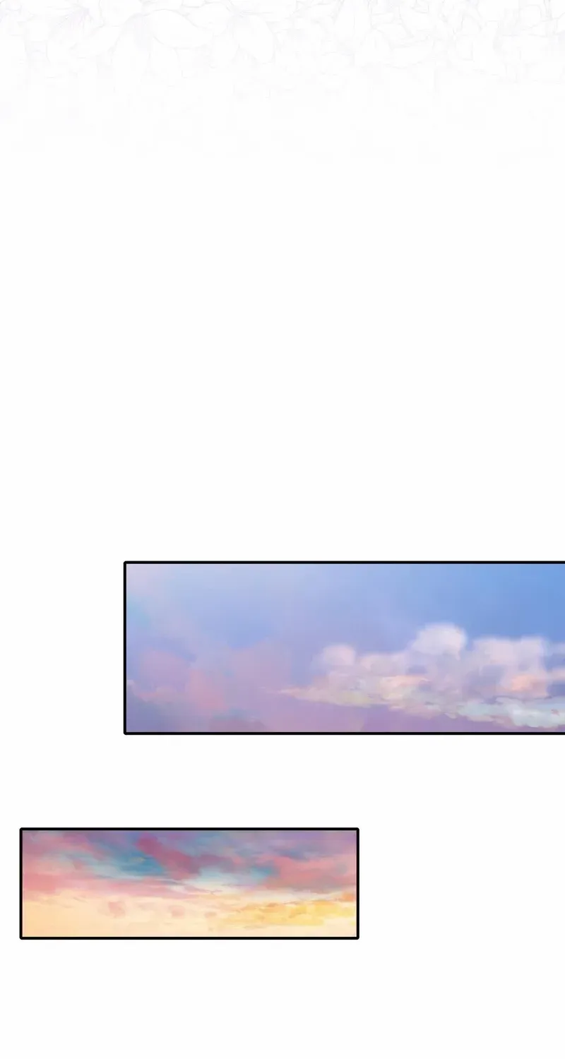I Don’t Want to Be Loved Chapter 35 page 47 - 