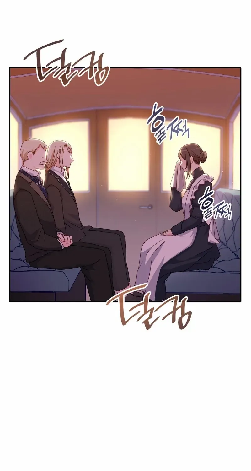 I Don’t Want to Be Loved Chapter 35 page 49 - 
