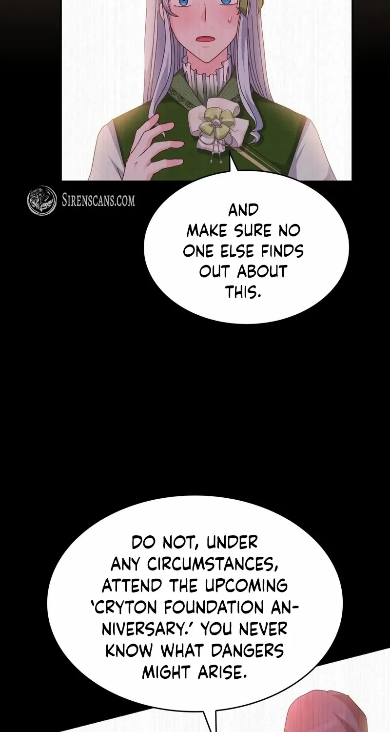 I Don’t Want to Be Loved Chapter 35 page 56 - 
