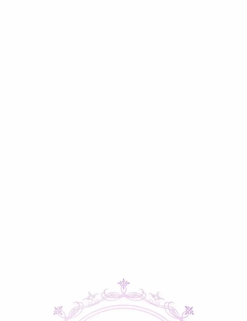 I Don’t Want to Be Loved Chapter 36 page 11 - 