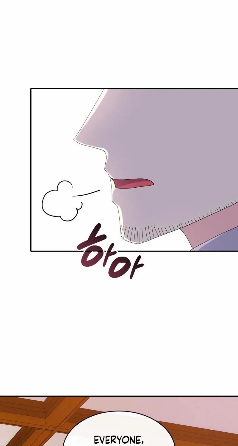 I Don’t Want to Be Loved Chapter 36 page 13 - 