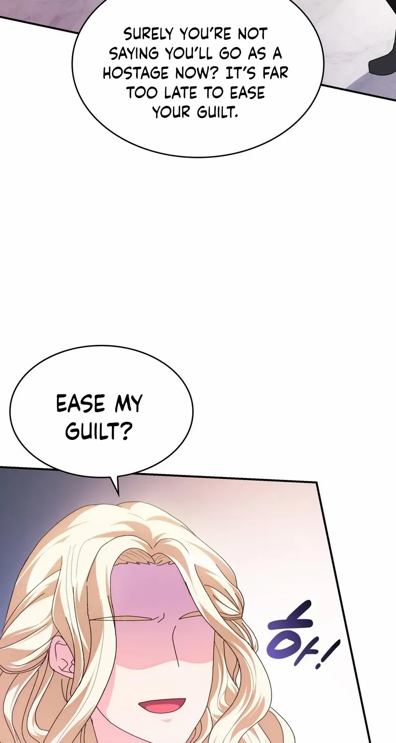 I Don’t Want to Be Loved Chapter 36 page 16 - 