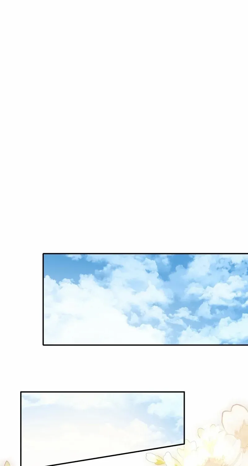 I Don’t Want to Be Loved Chapter 36 page 46 - 