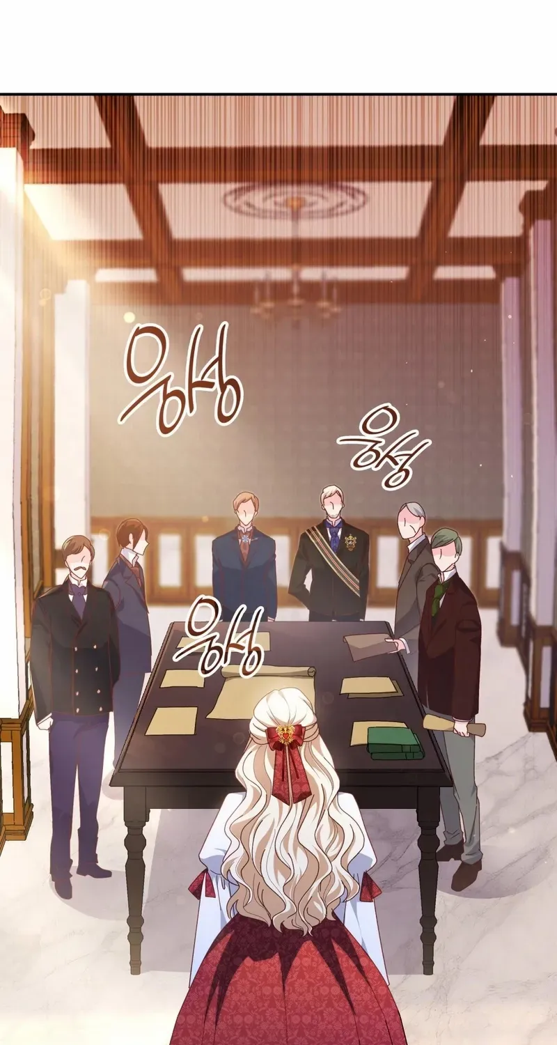 I Don’t Want to Be Loved Chapter 36 page 6 - 