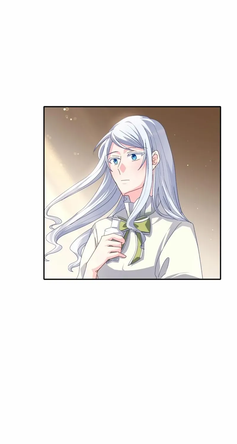 I Don’t Want to Be Loved Chapter 36 page 81 - 