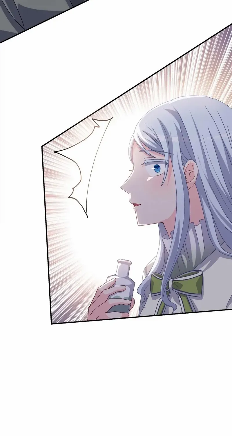 I Don’t Want to Be Loved Chapter 36 page 95 - 