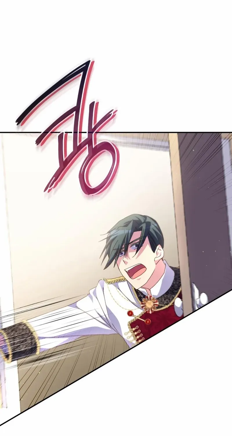 I Don’t Want to Be Loved Chapter 37 page 17 - 
