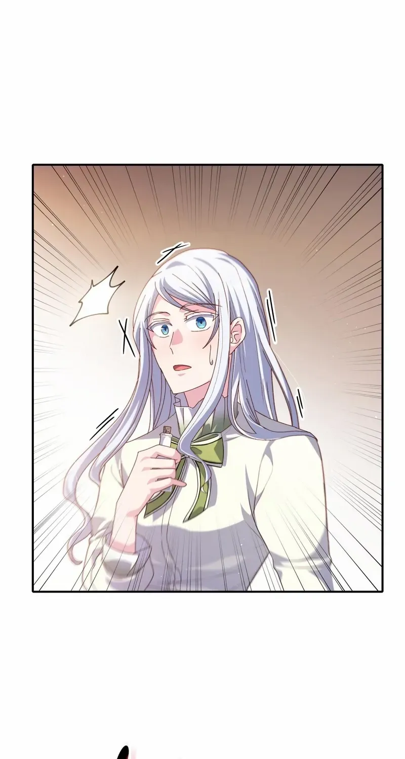 I Don’t Want to Be Loved Chapter 37 page 18 - 