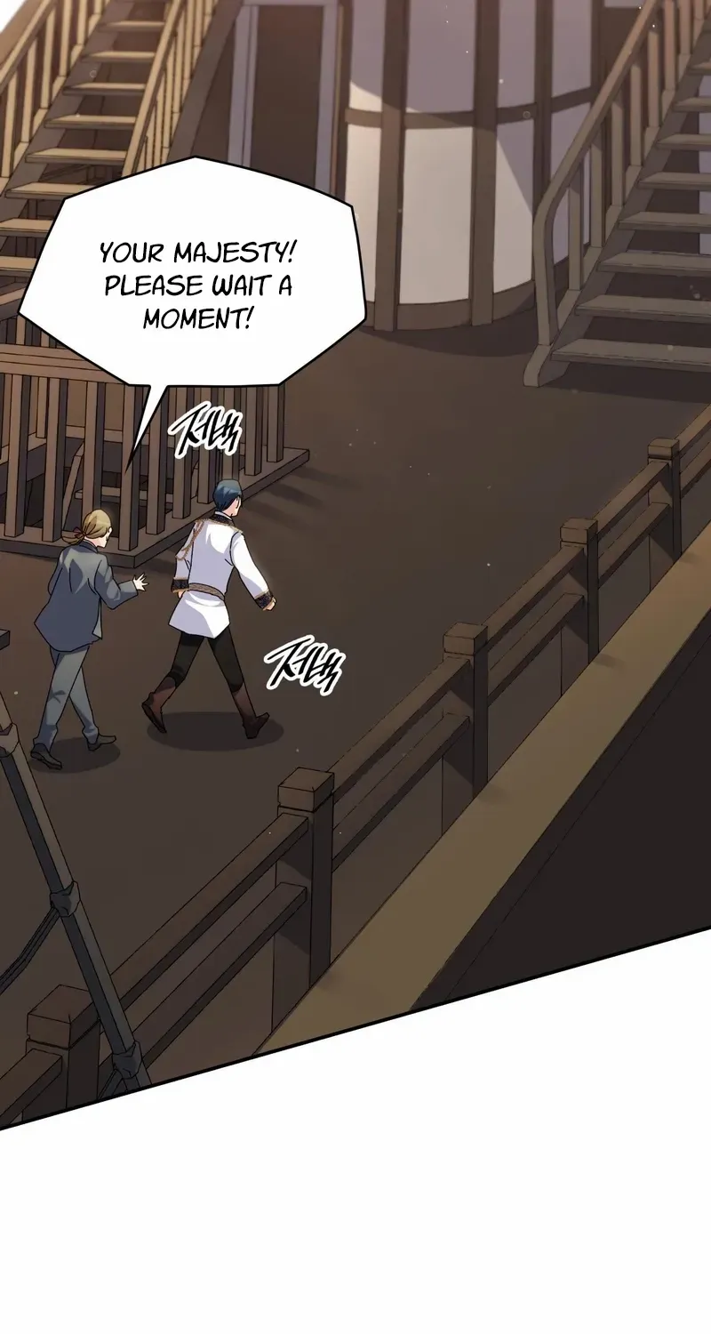 I Don’t Want to Be Loved Chapter 37 page 4 - 