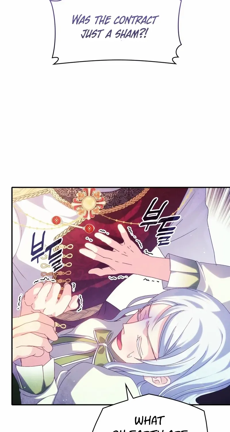 I Don’t Want to Be Loved Chapter 37 page 33 - 