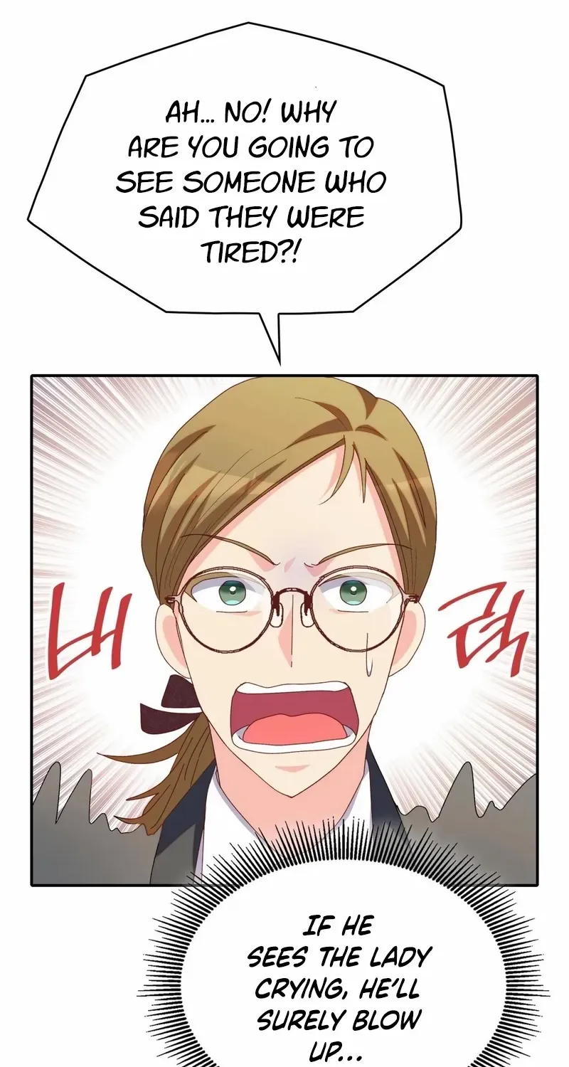I Don’t Want to Be Loved Chapter 37 page 5 - 