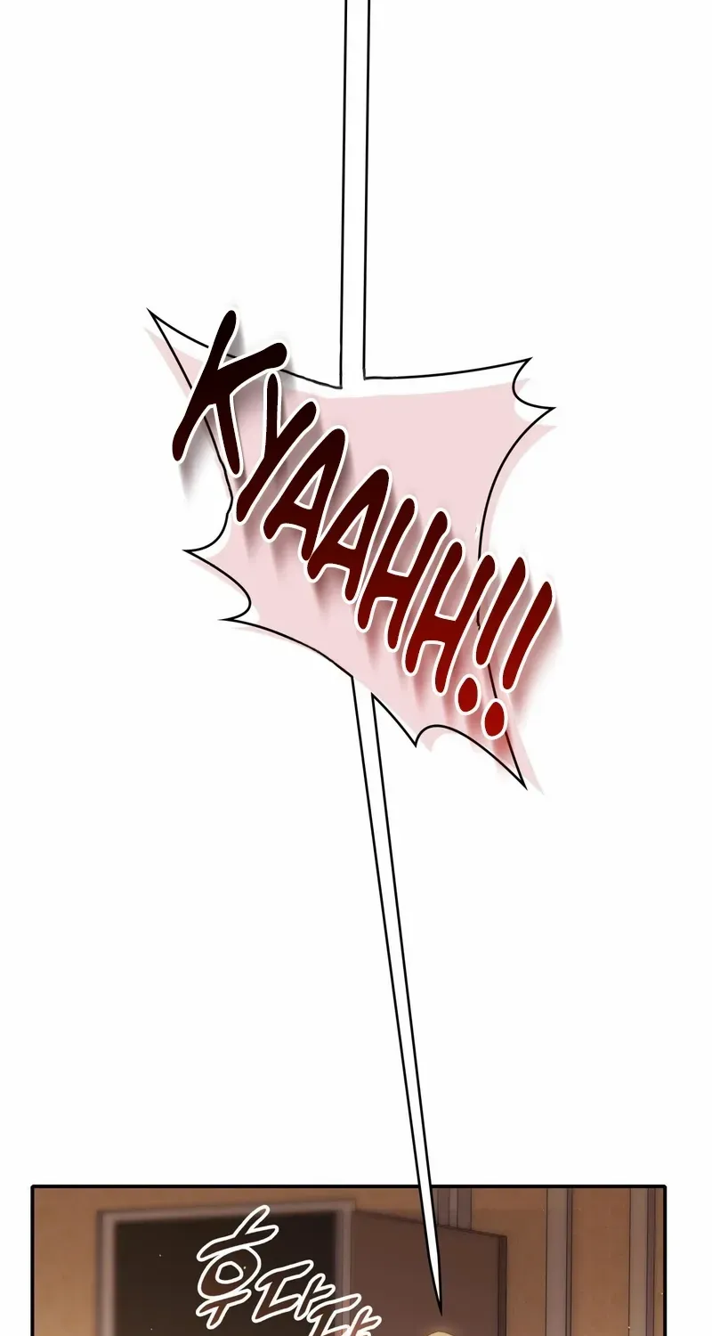 I Don’t Want to Be Loved Chapter 37 page 42 - 