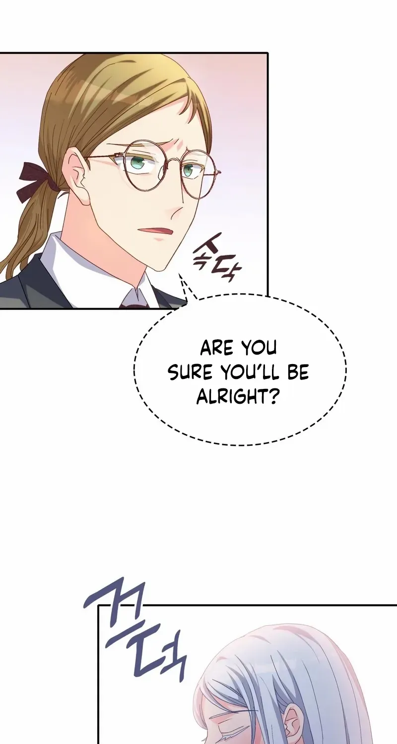 I Don’t Want to Be Loved Chapter 37 page 52 - 