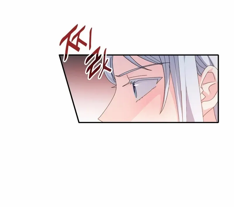 I Don’t Want to Be Loved Chapter 37 page 68 - 
