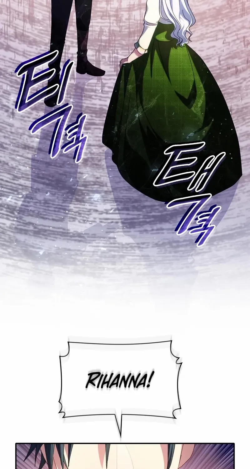 I Don’t Want to Be Loved Chapter 37 page 71 - 