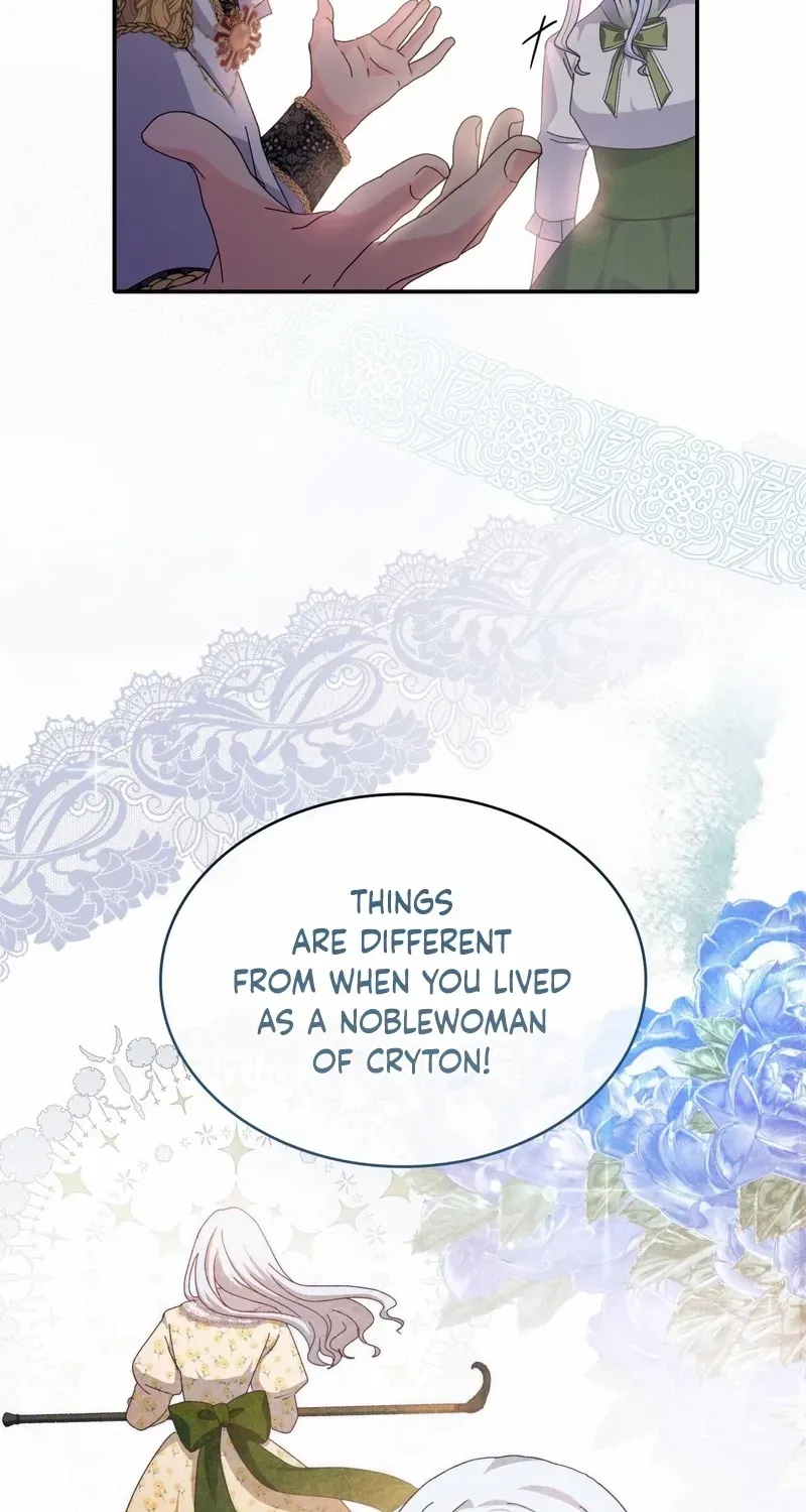I Don’t Want to Be Loved Chapter 37 page 73 - 