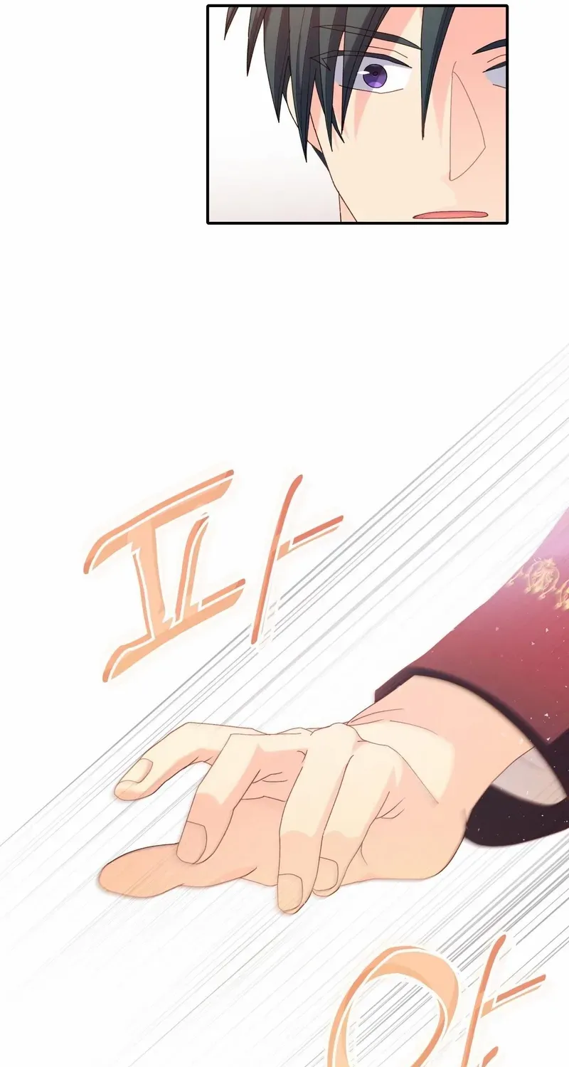 I Don’t Want to Be Loved Chapter 38 page 101 - 