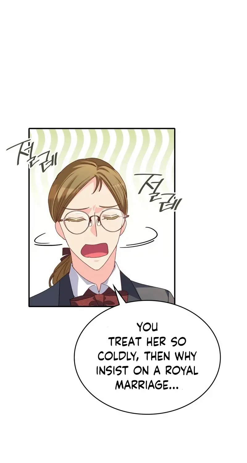 I Don’t Want to Be Loved Chapter 38 page 12 - 