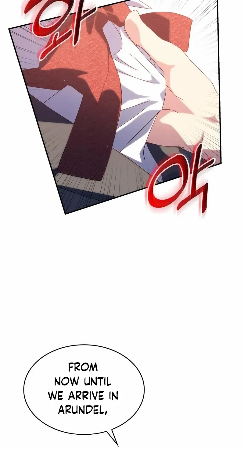 I Don’t Want to Be Loved Chapter 38 page 20 - 
