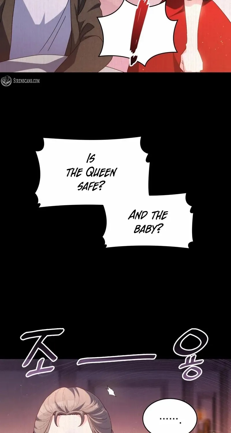 I Don’t Want to Be Loved Chapter 38 page 44 - 