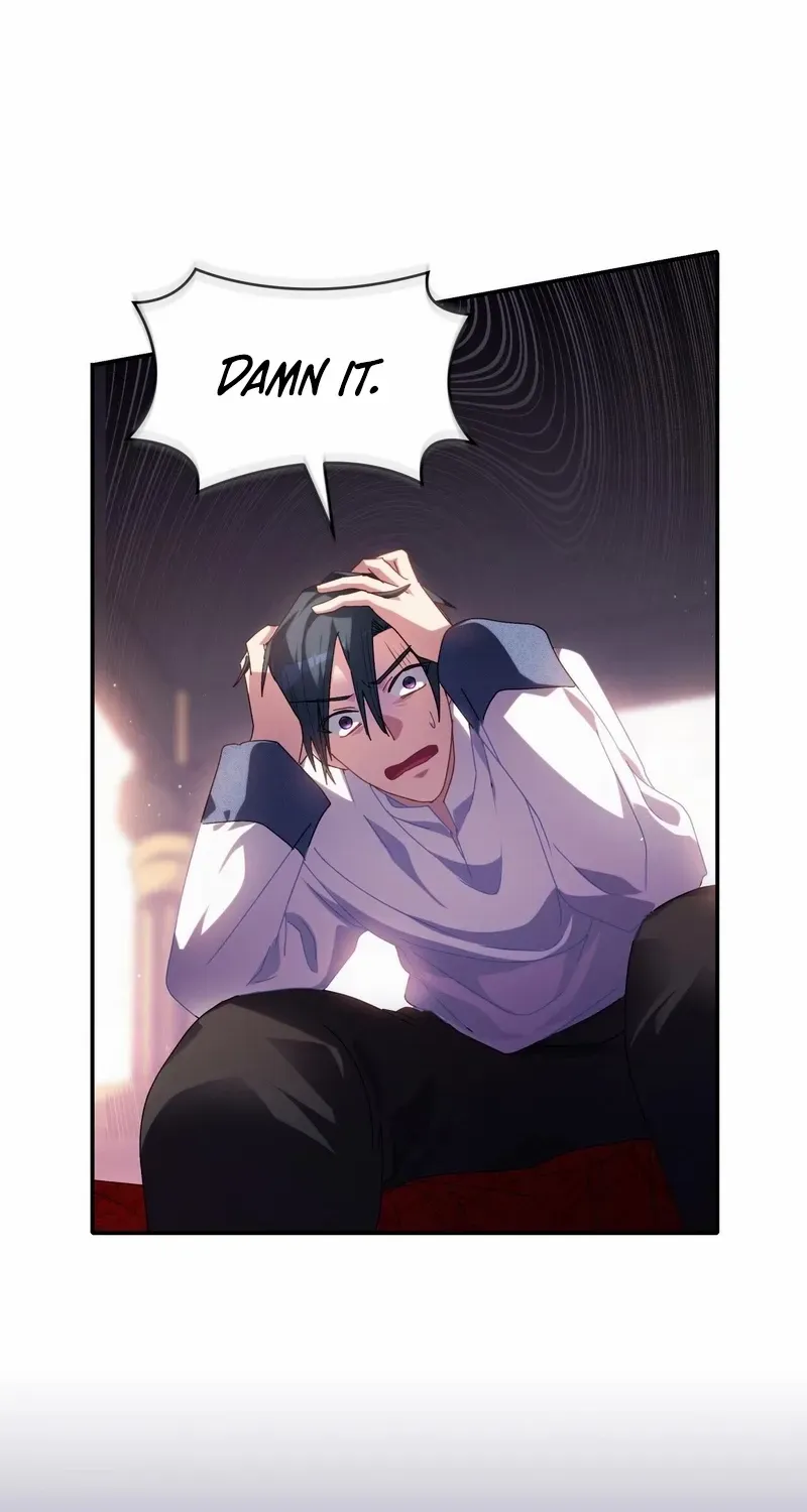 I Don’t Want to Be Loved Chapter 38 page 6 - 