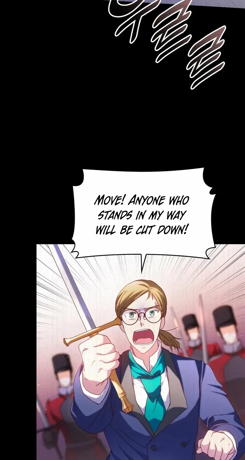 I Don’t Want to Be Loved Chapter 38 page 58 - 