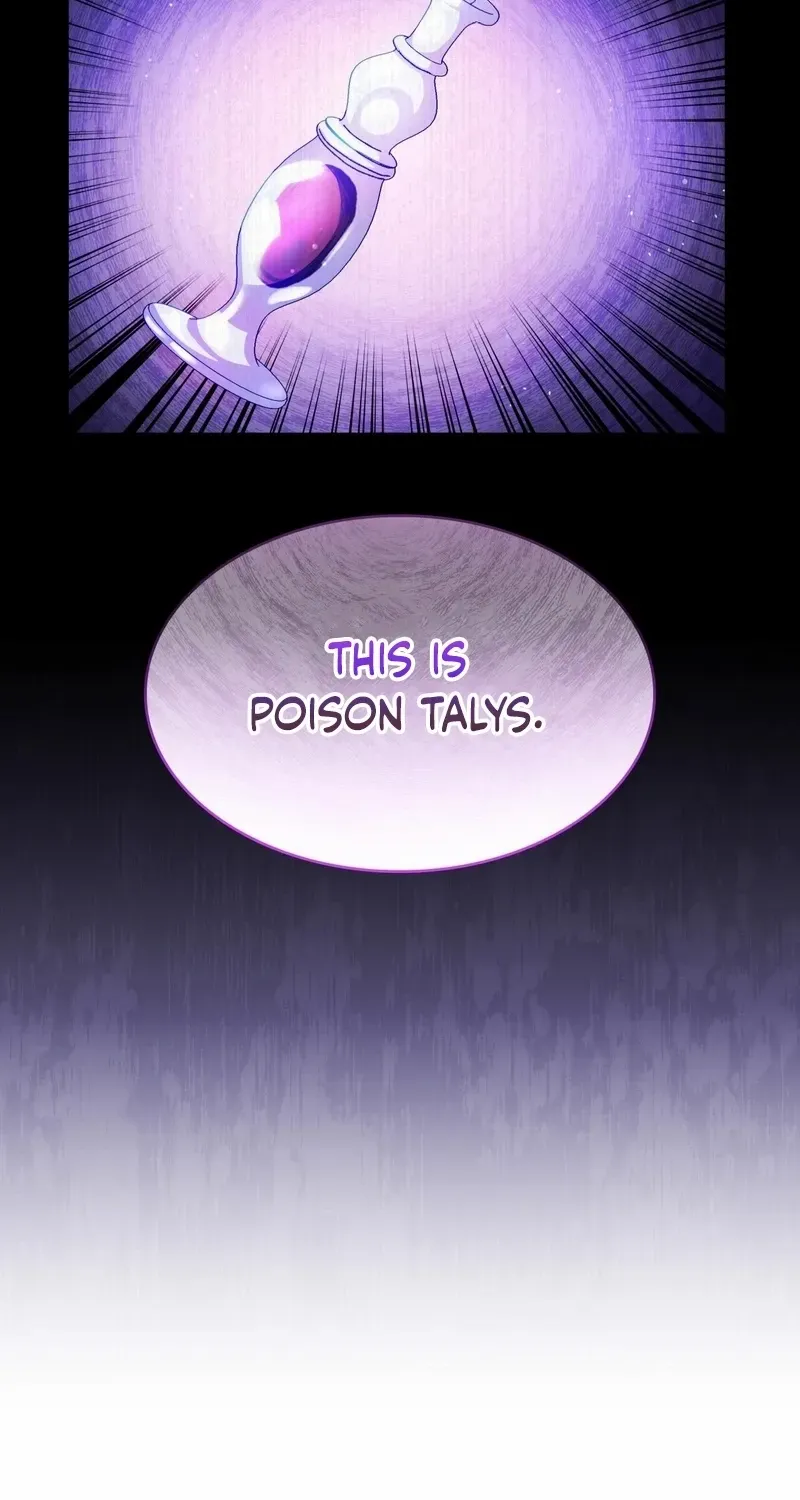 I Don’t Want to Be Loved Chapter 38 page 82 - 