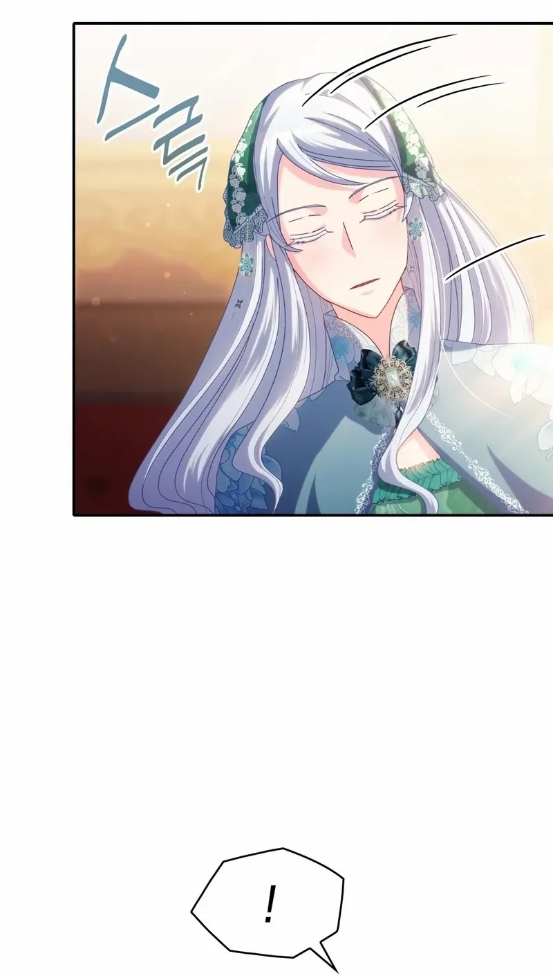 I Don’t Want to Be Loved Chapter 38 page 100 - 