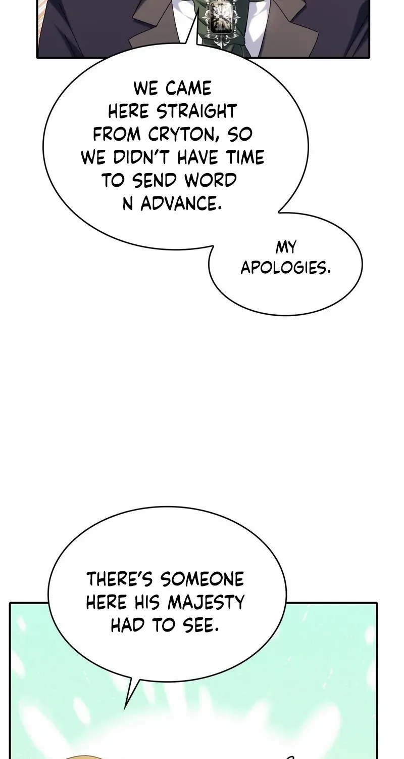 I Don’t Want to Be Loved Chapter 39 page 29 - 