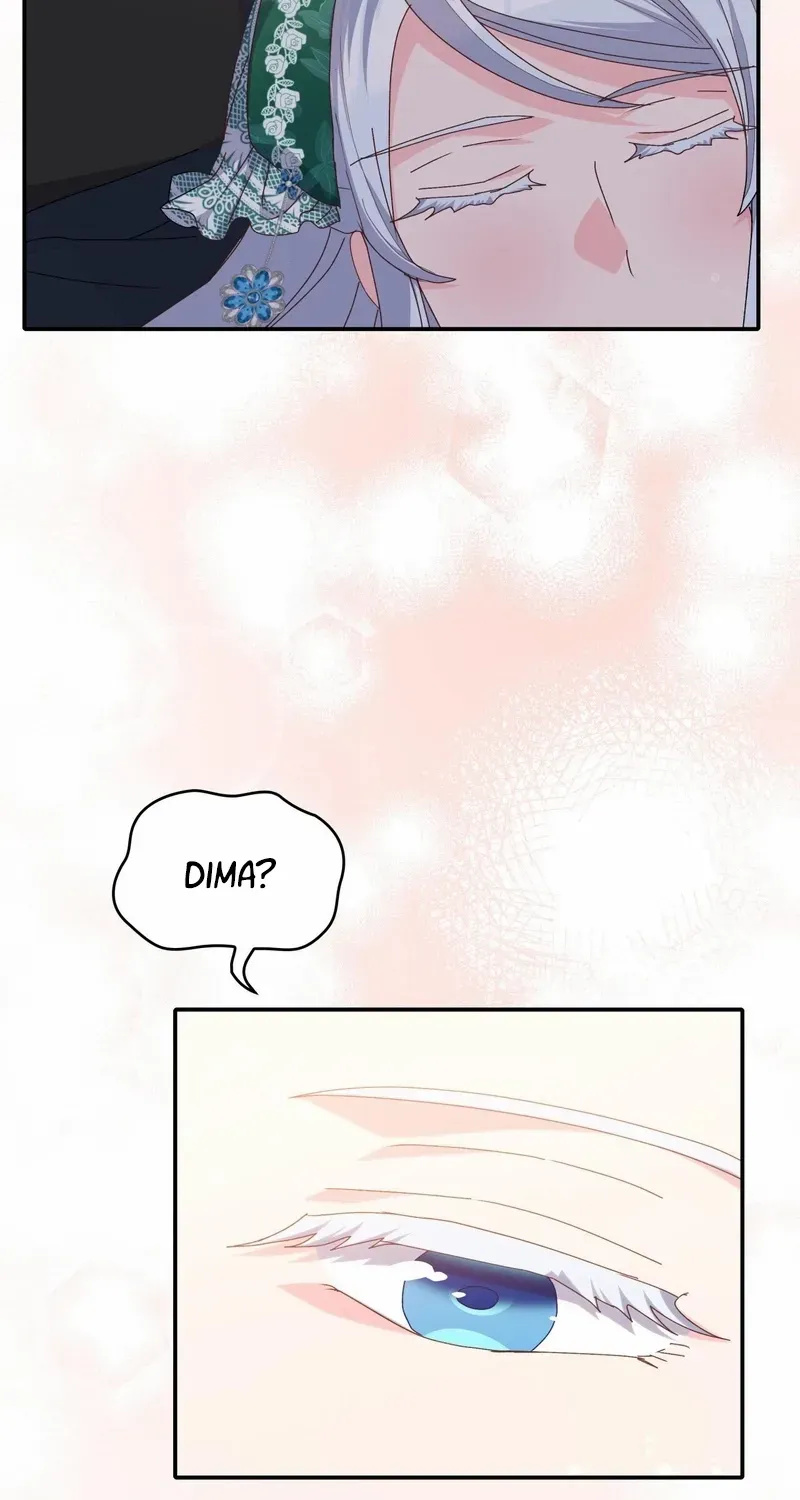 I Don’t Want to Be Loved Chapter 39 page 5 - 