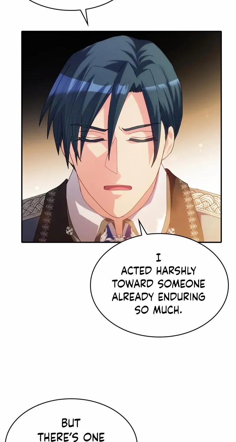 I Don’t Want to Be Loved Chapter 39 page 57 - 