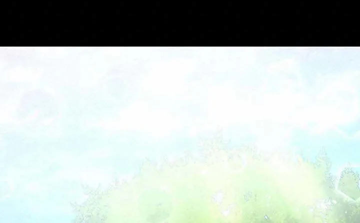 I Don’t Want to Be Loved Chapter 4 page 25 - 