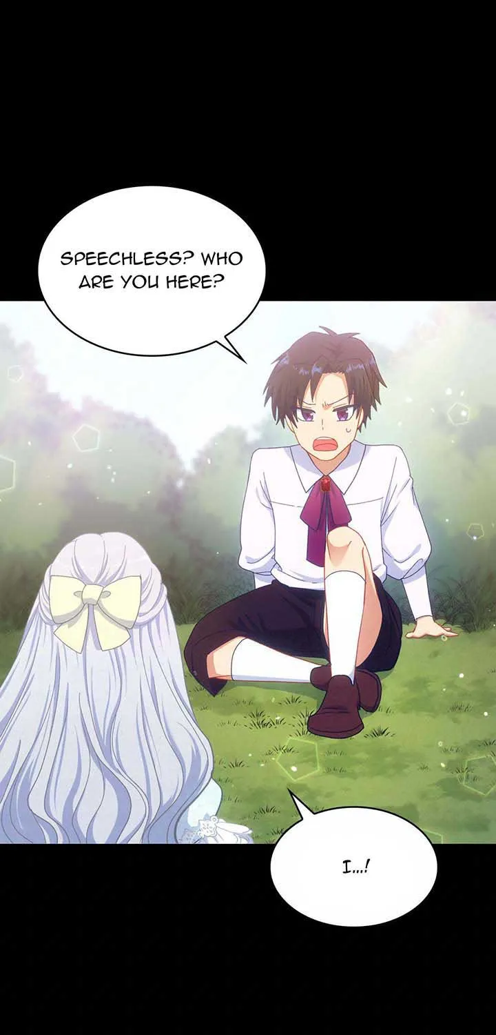 I Don’t Want to Be Loved Chapter 4 page 32 - 