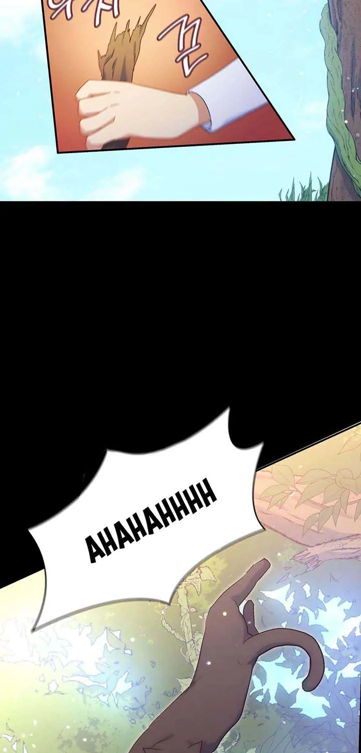 I Don’t Want to Be Loved Chapter 4 page 50 - 