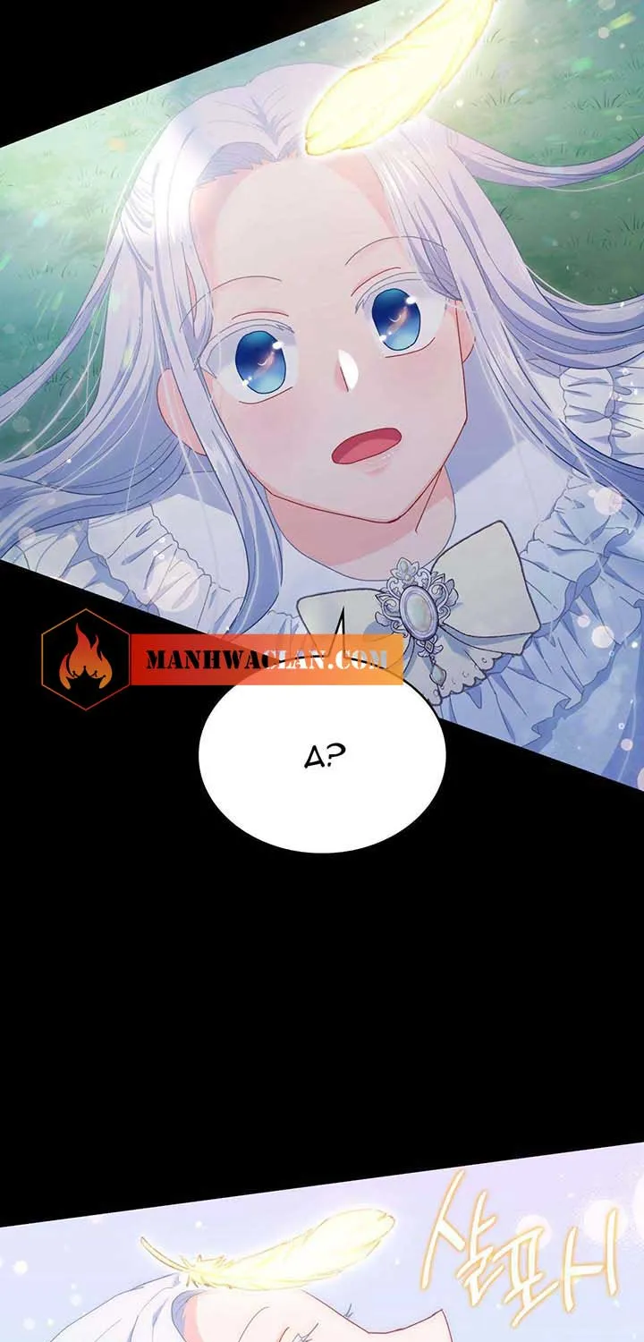 I Don’t Want to Be Loved Chapter 4 page 60 - 