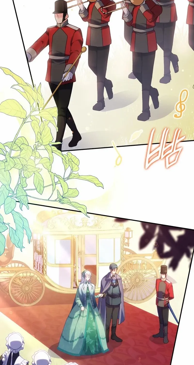 I Don’t Want to Be Loved Chapter 40 page 12 - 
