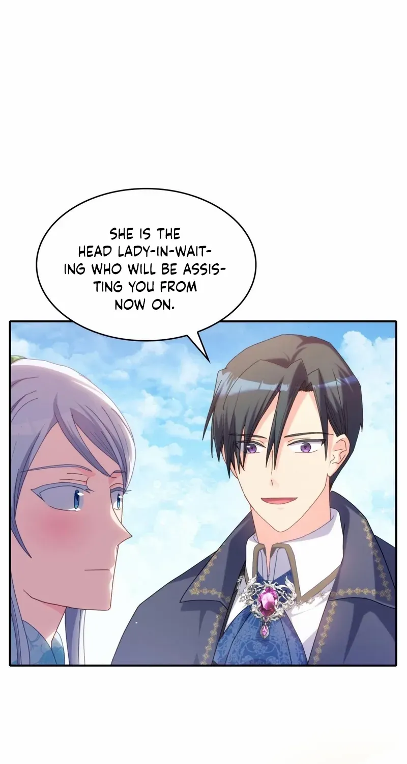 I Don’t Want to Be Loved Chapter 40 page 15 - 