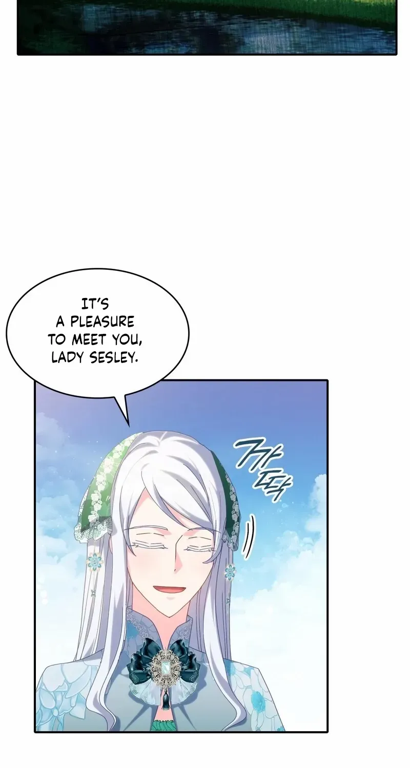 I Don’t Want to Be Loved Chapter 40 page 20 - 