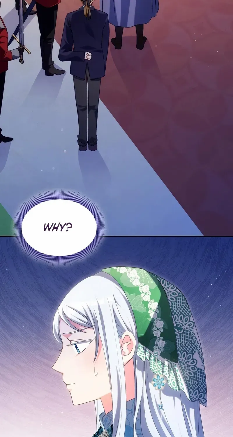 I Don’t Want to Be Loved Chapter 40 page 43 - 