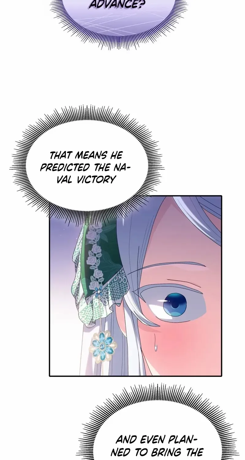I Don’t Want to Be Loved Chapter 40 page 52 - 