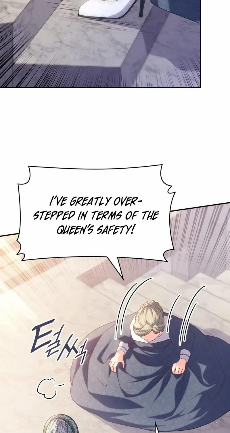 I Don’t Want to Be Loved Chapter 41 page 13 - 