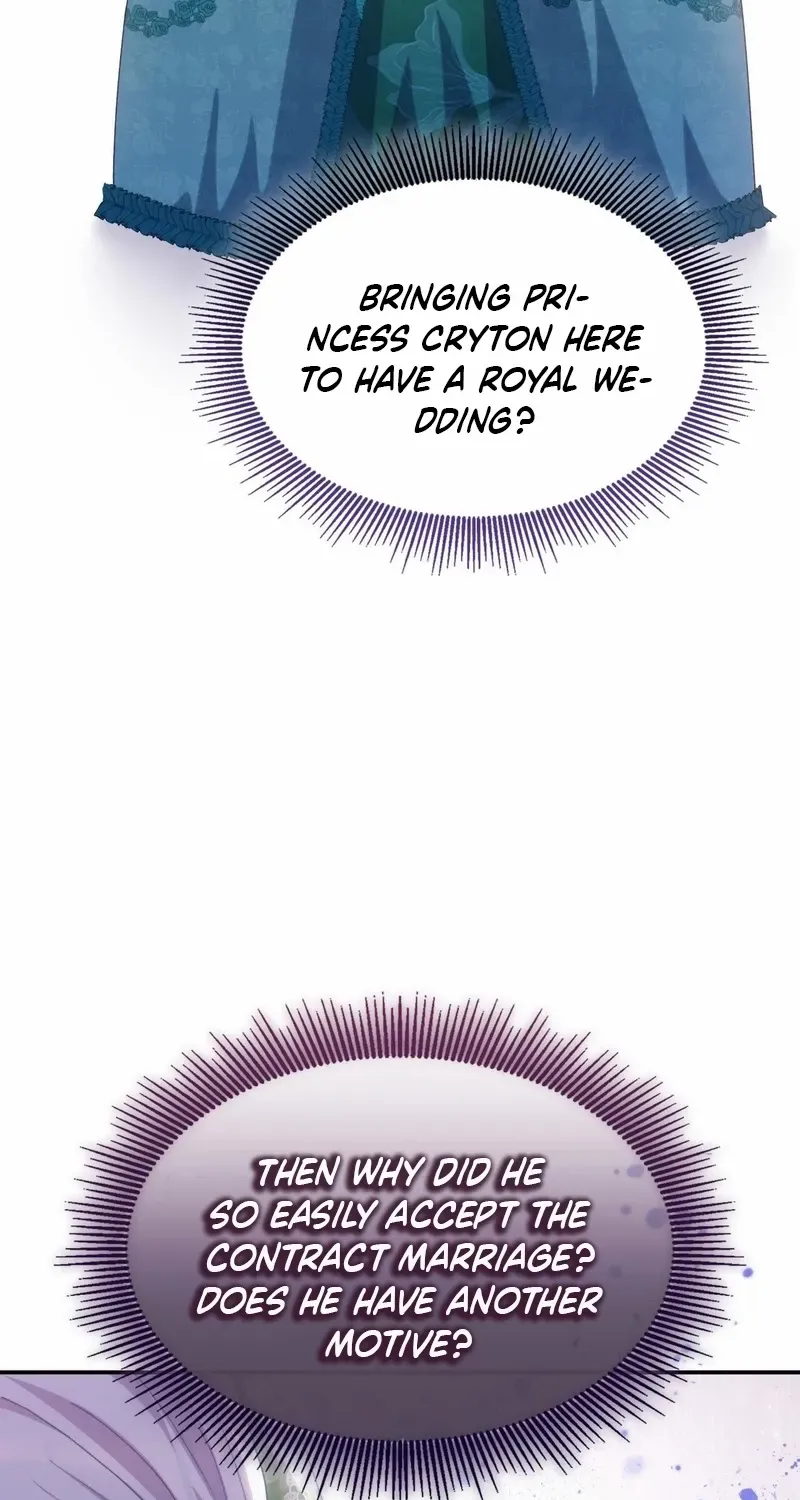 I Don’t Want to Be Loved Chapter 41 page 29 - 