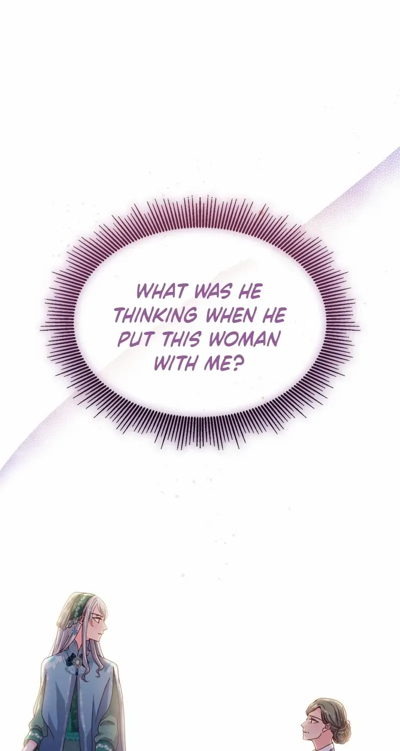 I Don’t Want to Be Loved Chapter 41 page 5 - 
