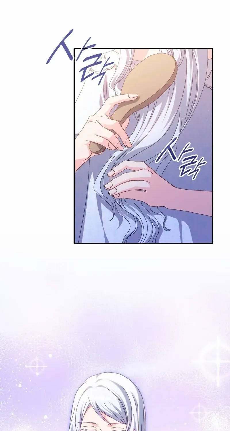 I Don’t Want to Be Loved Chapter 41 page 65 - 