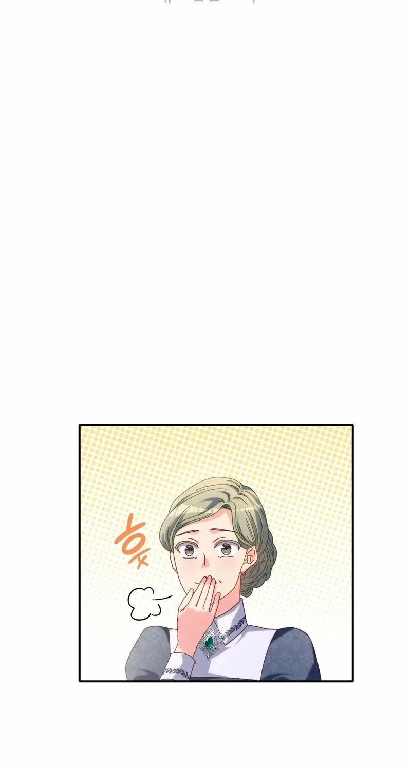 I Don’t Want to Be Loved Chapter 41 page 8 - 