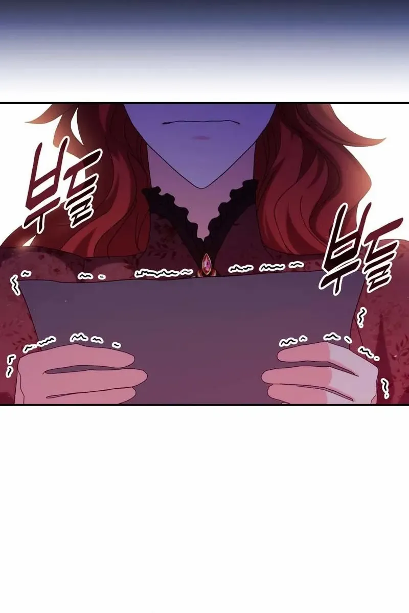 I Don’t Want to Be Loved Chapter 42 page 110 - 