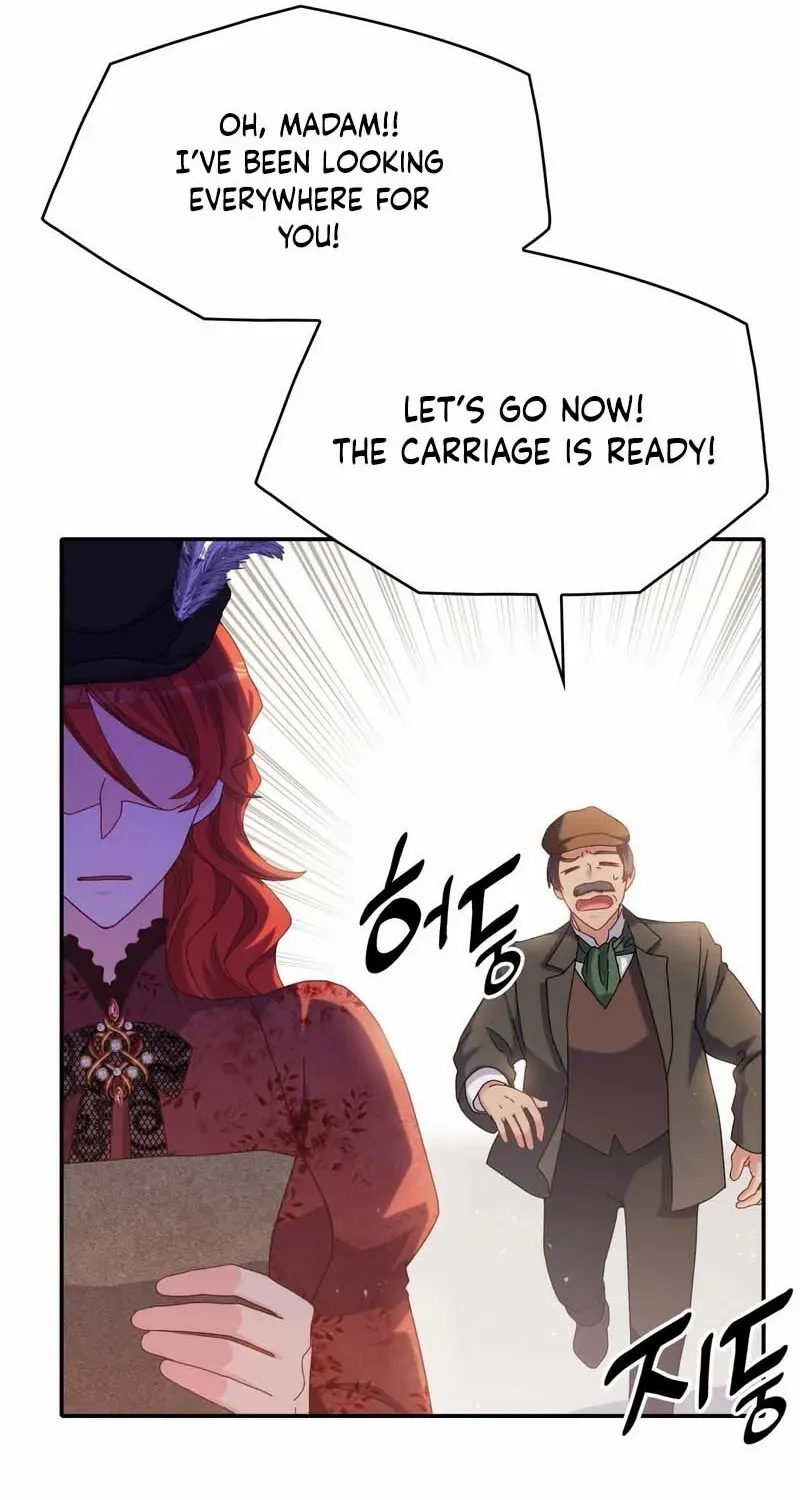 I Don’t Want to Be Loved Chapter 42 page 111 - 