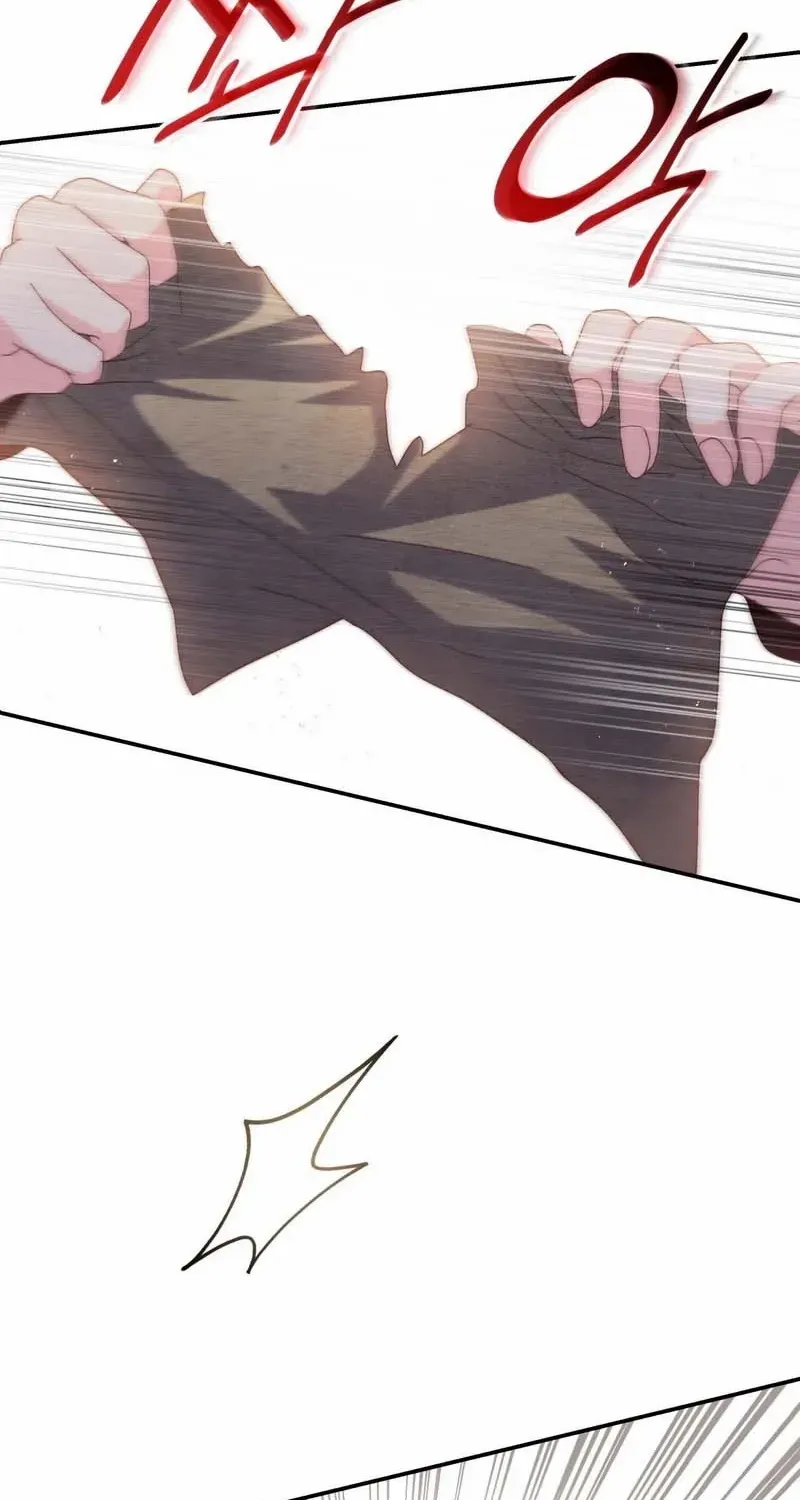 I Don’t Want to Be Loved Chapter 42 page 117 - 