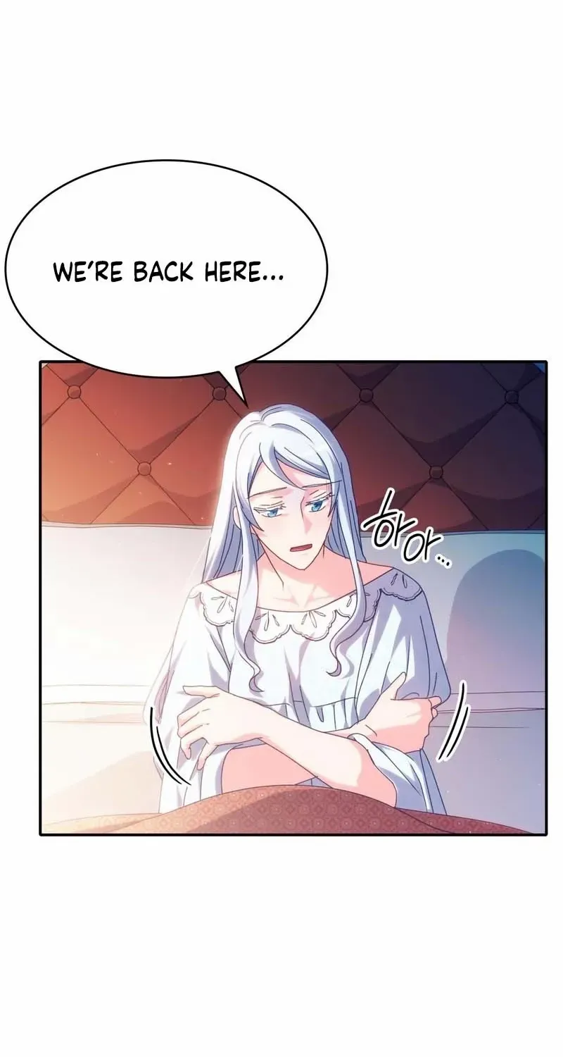 I Don’t Want to Be Loved Chapter 42 page 18 - 